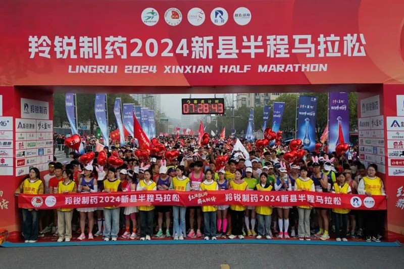 微信图片_20240401112525.jpg
