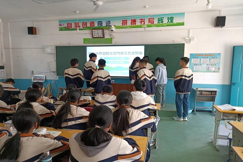 image7.jpeg