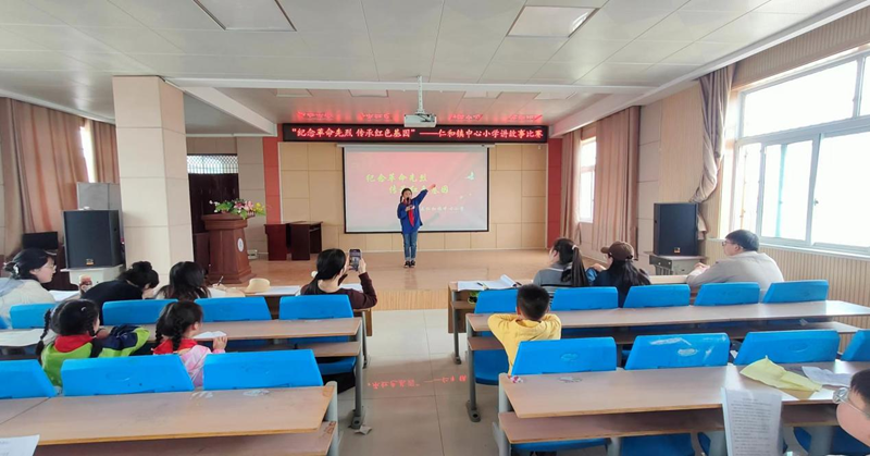 图片23.png