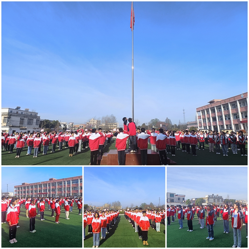 微信图片_20240402100613.jpg 微信图片_20240402100613.jpg