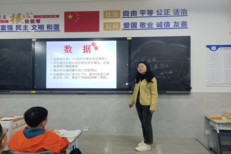 图片3.png