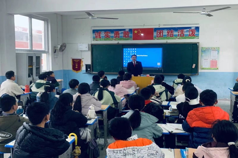 微信图片_20240401105652.jpg