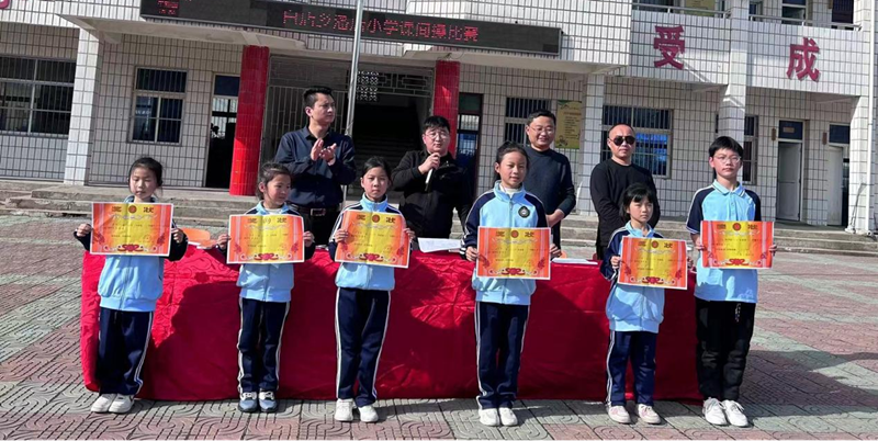 图片23.png 图片23.png