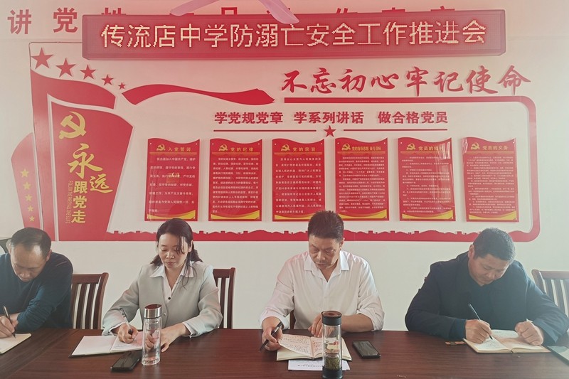 微信图片_20240402100711.jpg