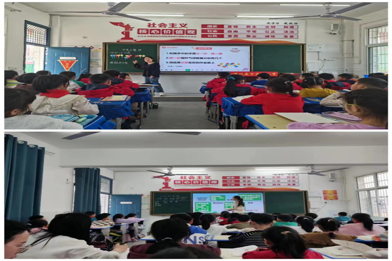 图片6.png