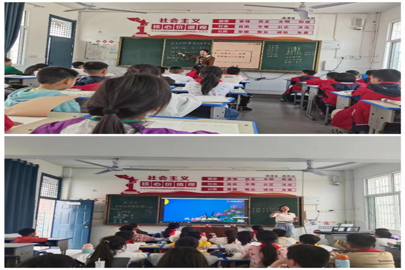 图片7.png