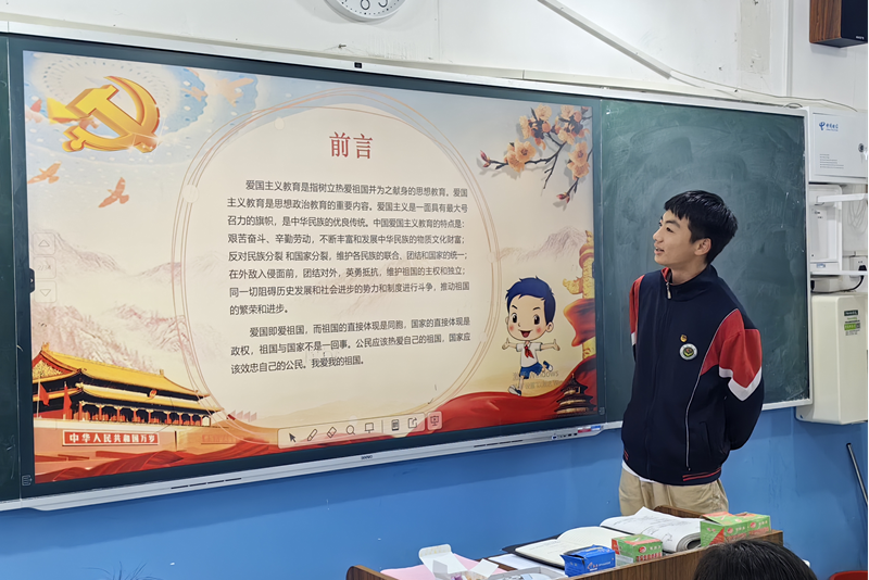 图片11.png
