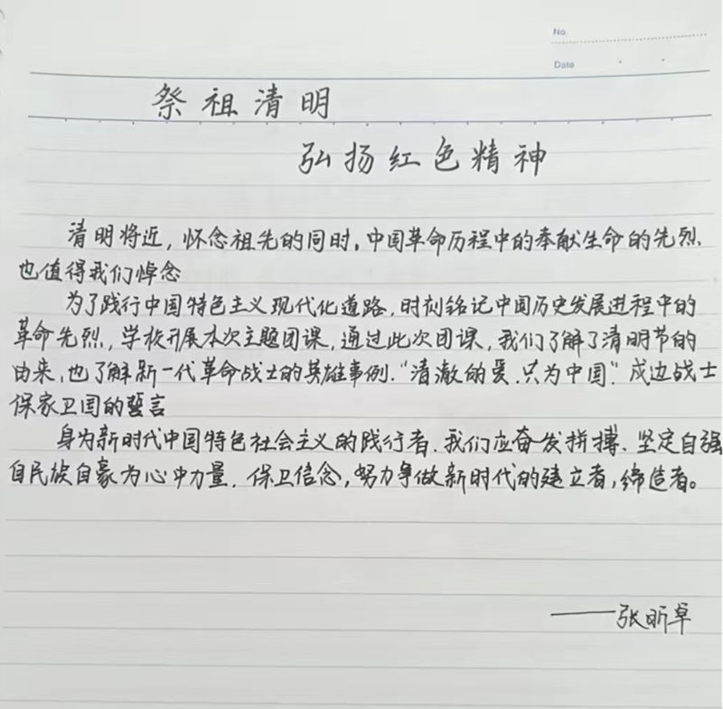 图片13.png