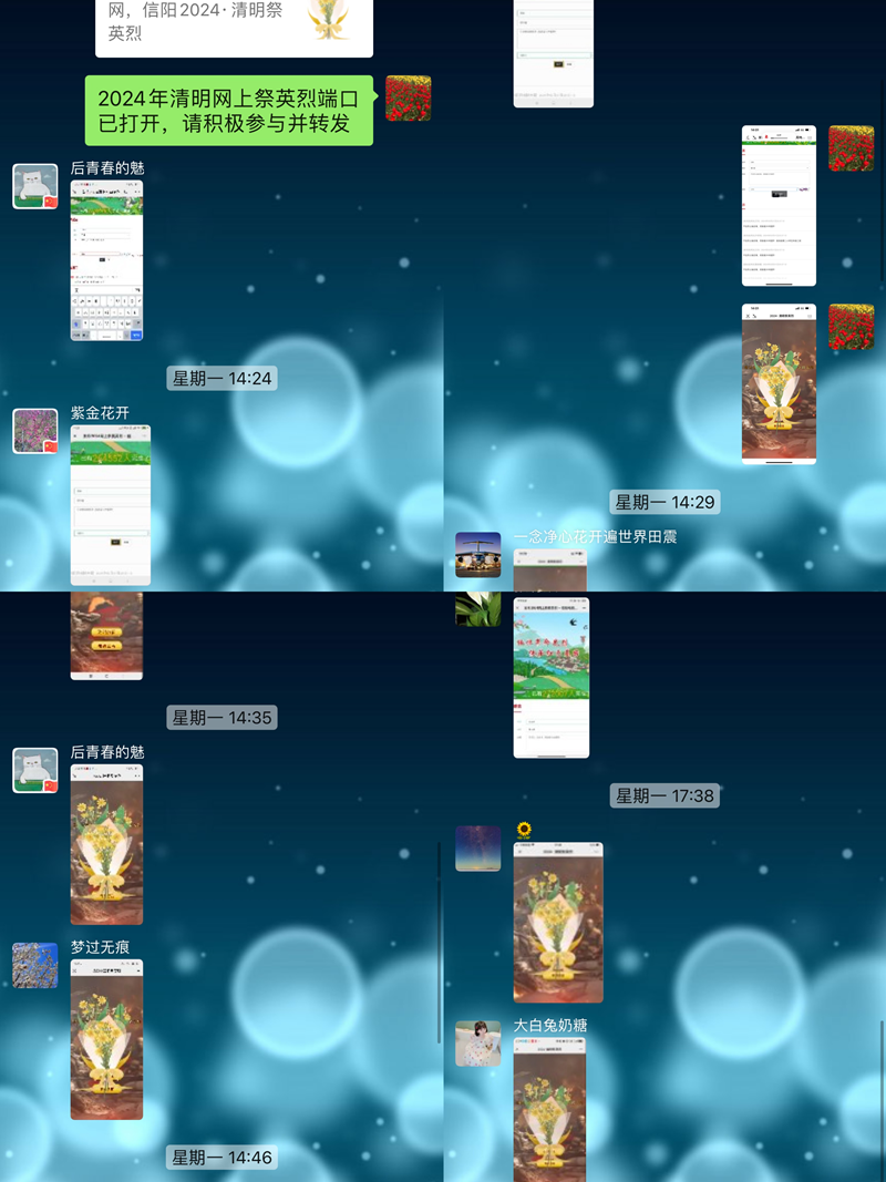 图片17.png 图片17.png