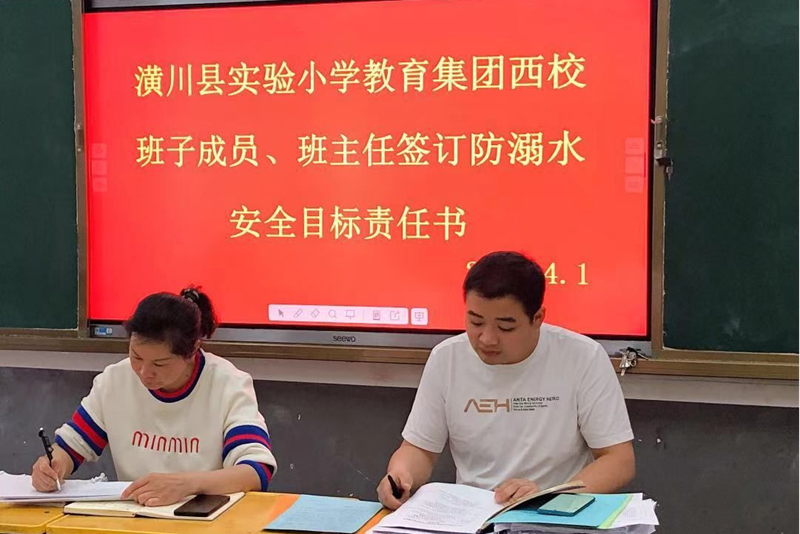 图片28.png