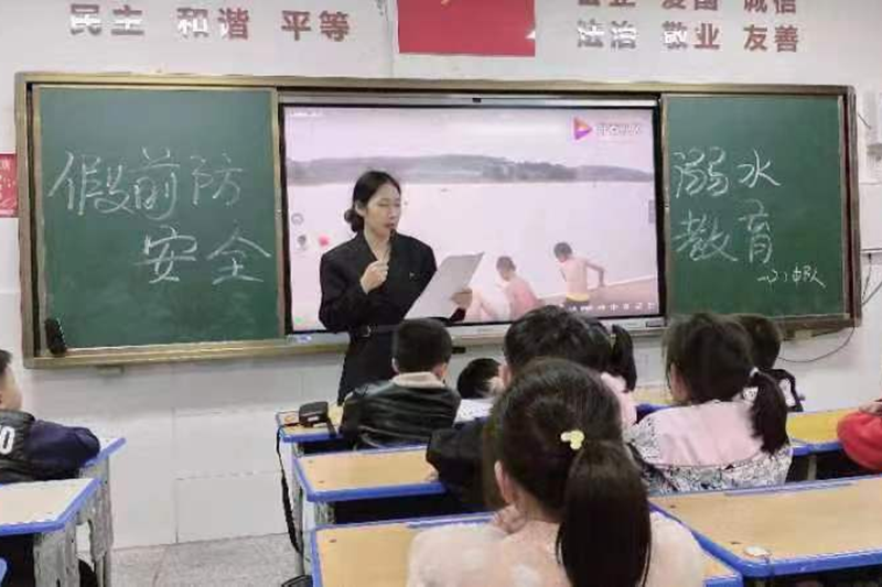 图片30.png