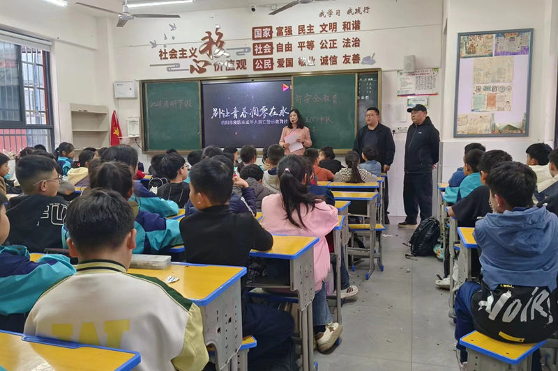 图片29.png