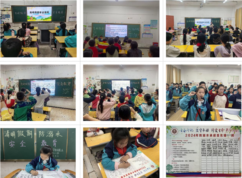 微信图片_20240404110729.png 微信图片_20240404110729.png
