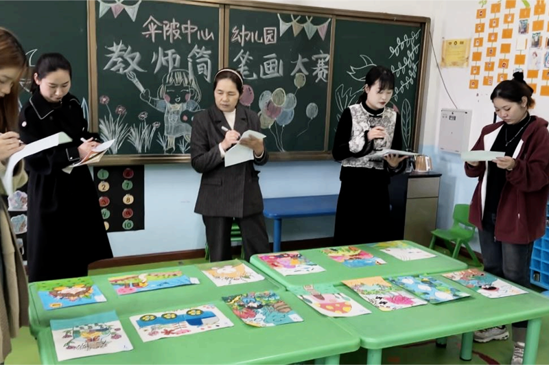 图片9.png