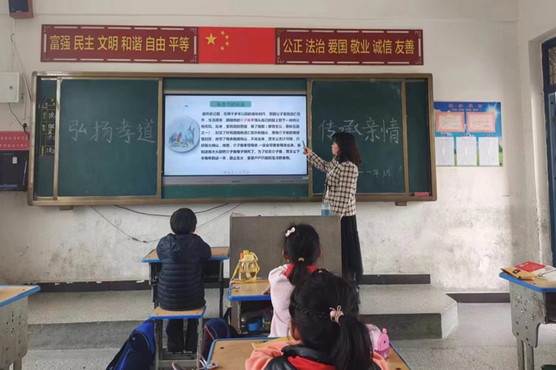 图片12.png