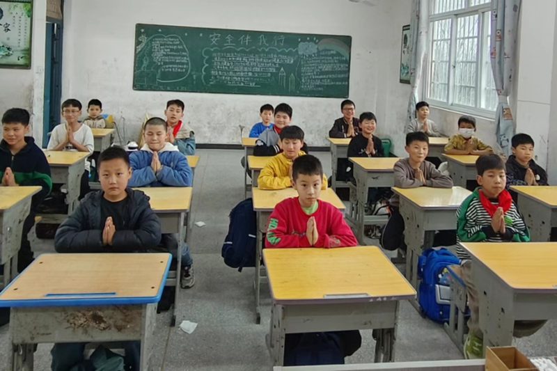 图片20.png