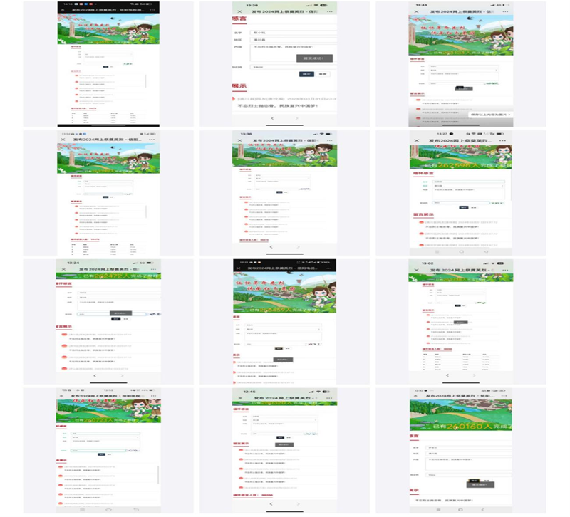 图片1.png 图片1.png