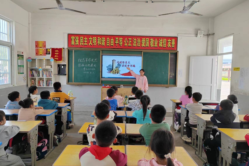 图片5.png