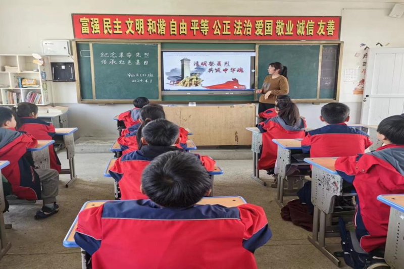 图片8.png