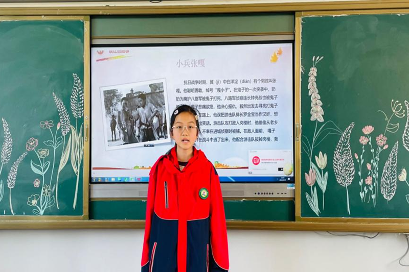 图片9.png