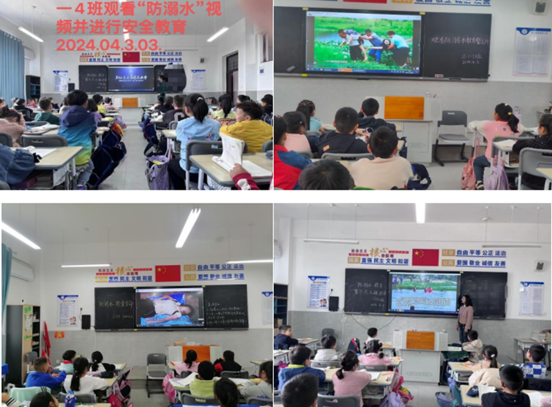 微信图片_20240404160708.png