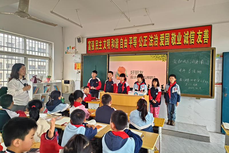 图片4.png