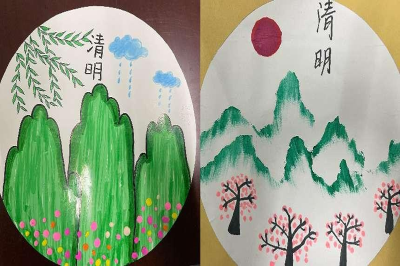 图片6.png 图片6.png