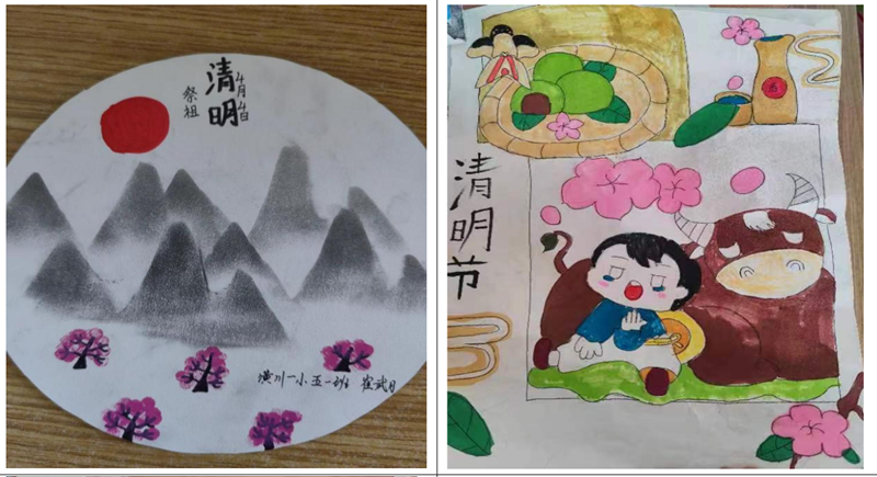 微信图片_20240405231535.png