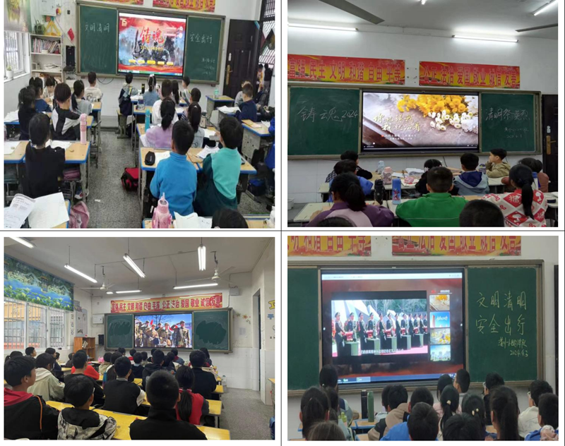微信图片_20240405231557.png