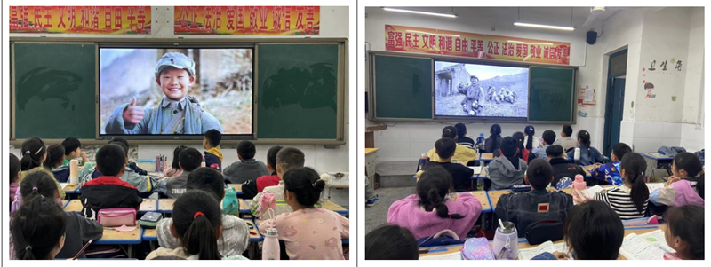 微信图片_20240405231600.png