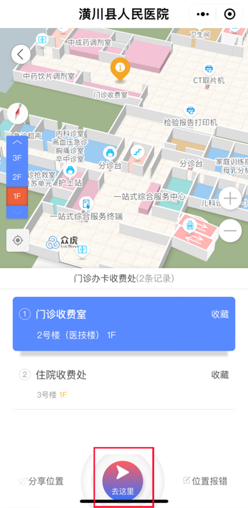 图片22.png 图片22.png
