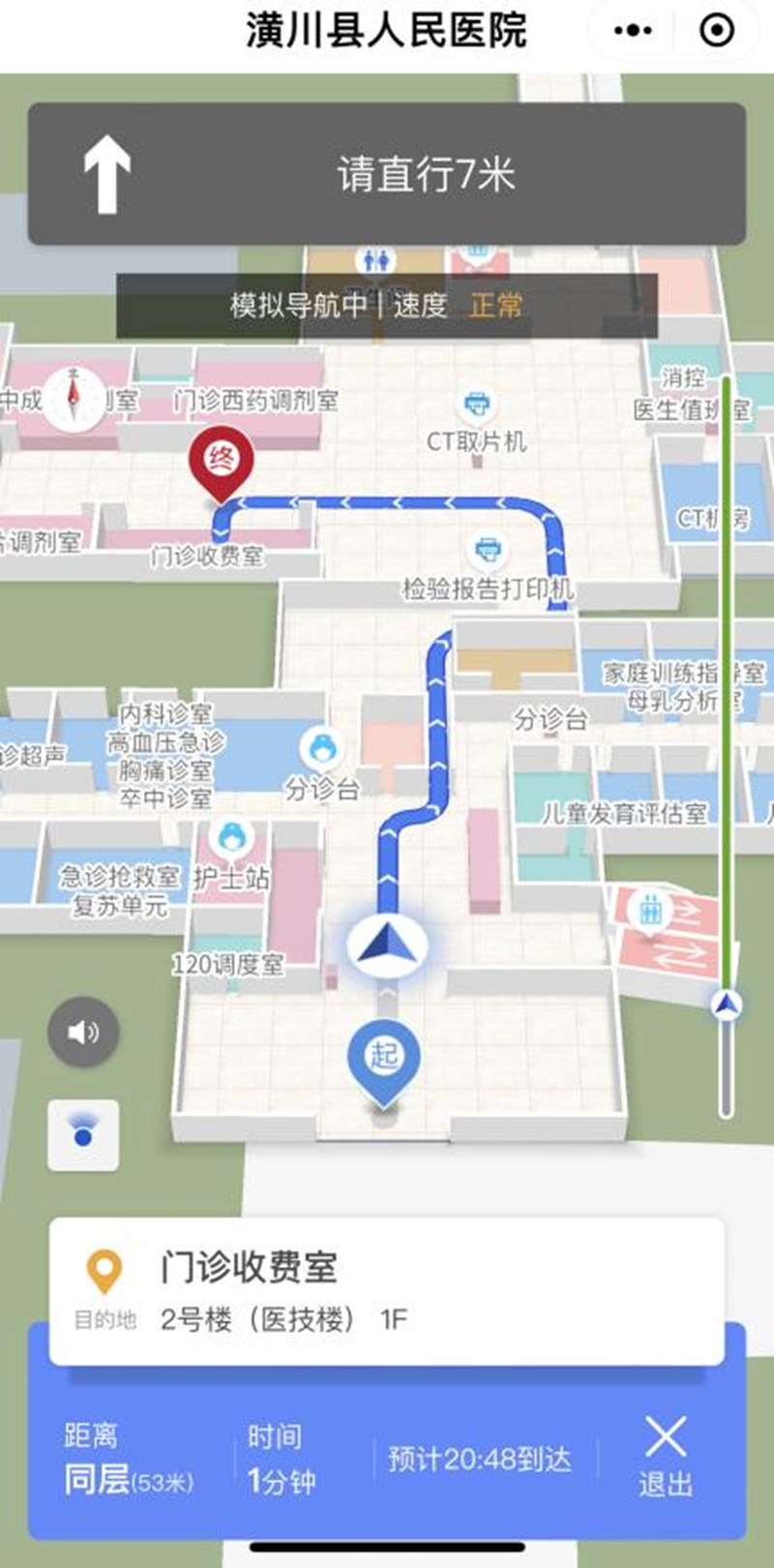 图片23.png 图片23.png