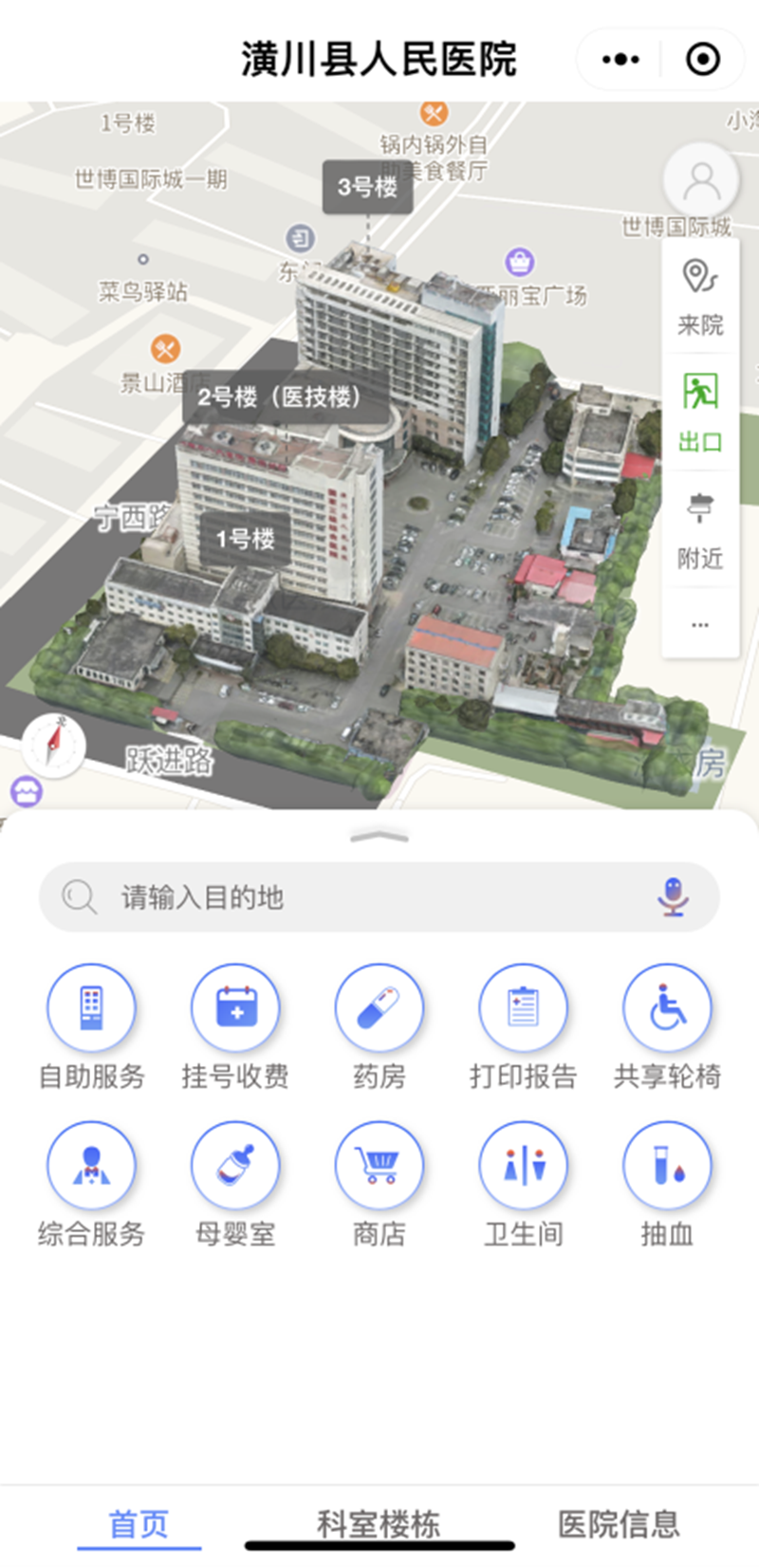 图片24.png 图片24.png