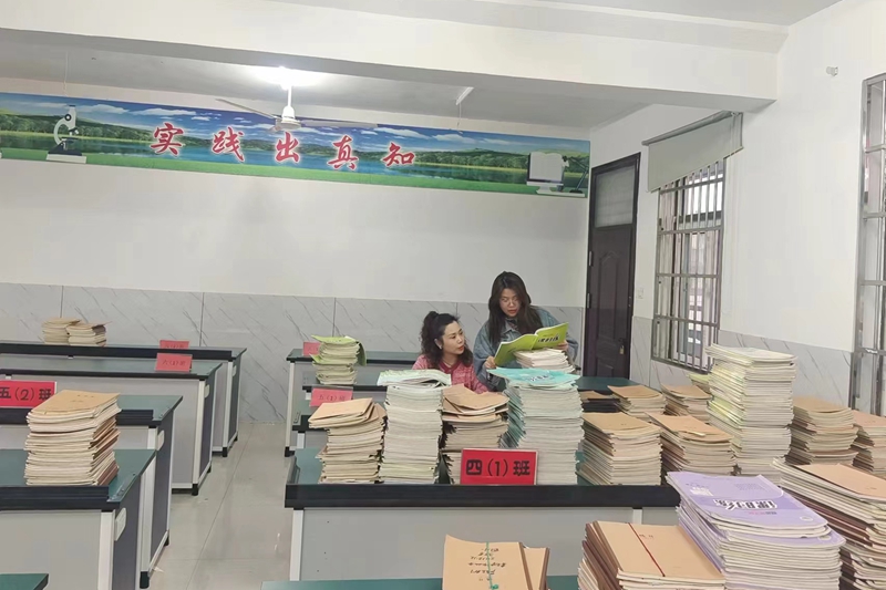 微信图片_20240404173144.jpg