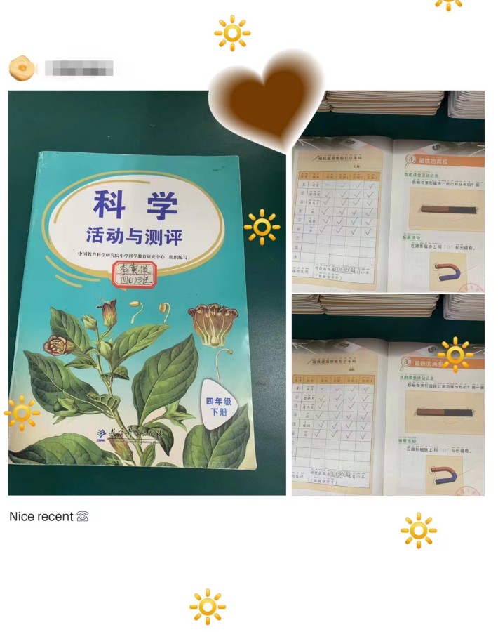 微信图片_20240404173107.jpg