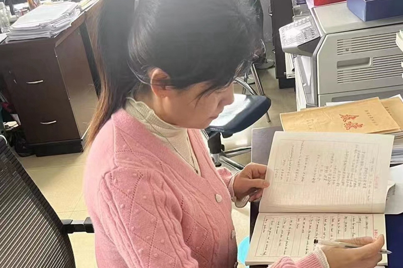 微信图片_20240404161025.jpg 微信图片_20240404161025.jpg