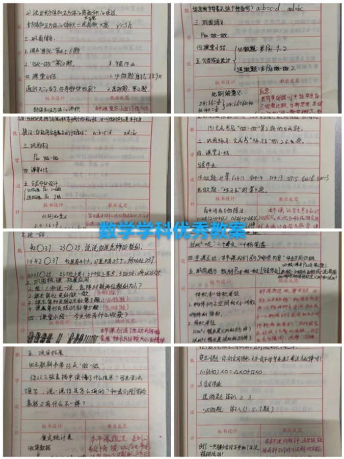 微信图片_20240404161104.jpg