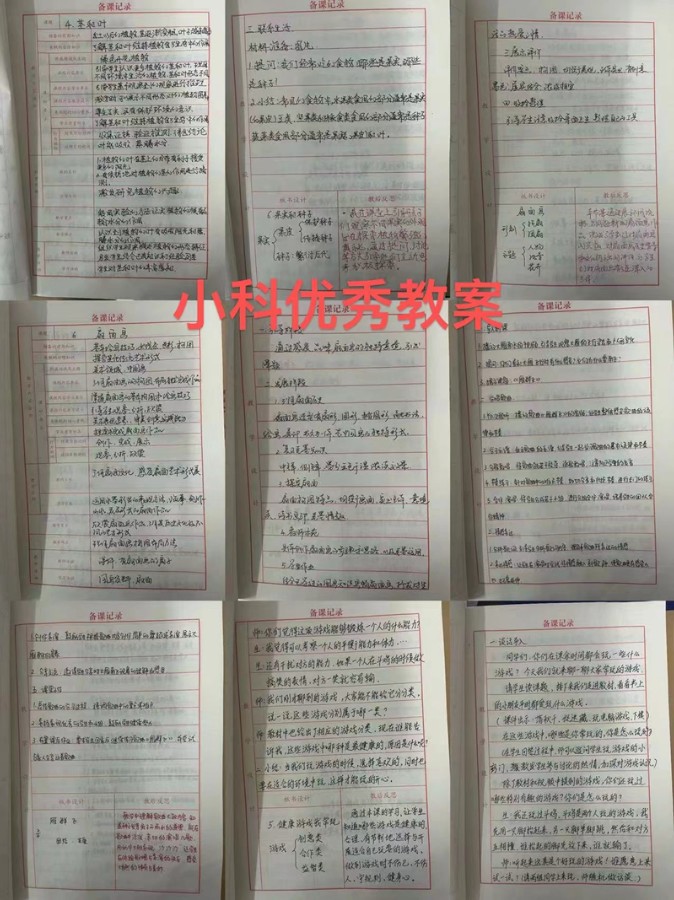 微信图片_20240404161113.jpg