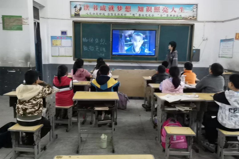 图片20.png
