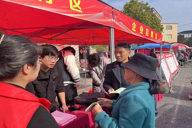 微信图片_20240408094632.jpg