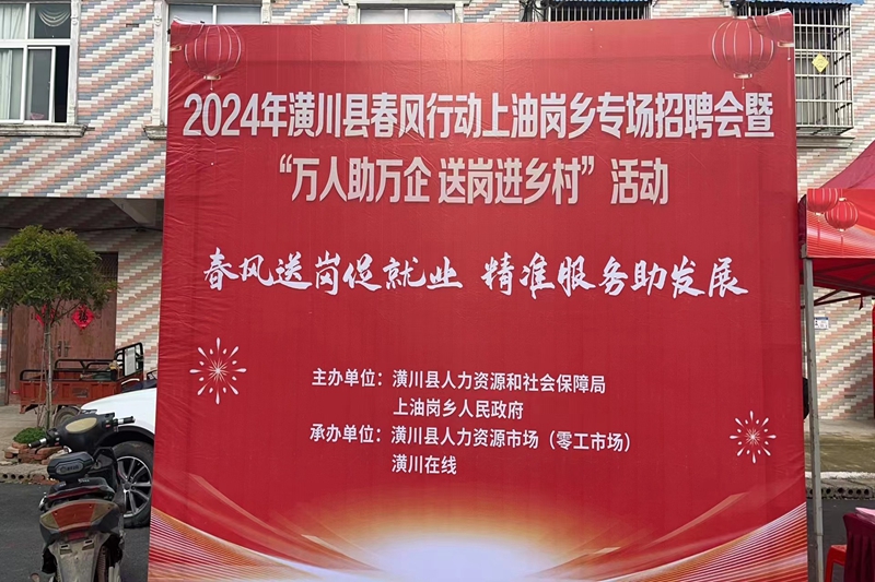 微信图片_20240408094703.jpg 微信图片_20240408094703.jpg