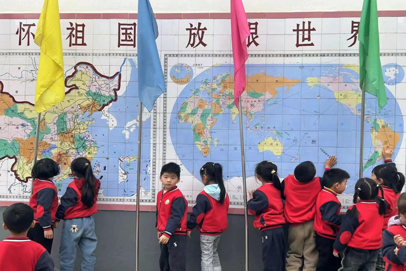 图片2.png