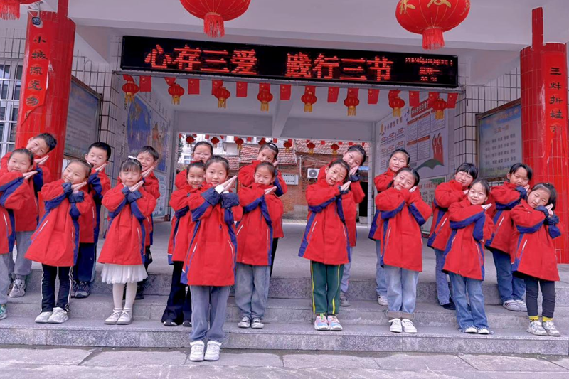 图片5.png