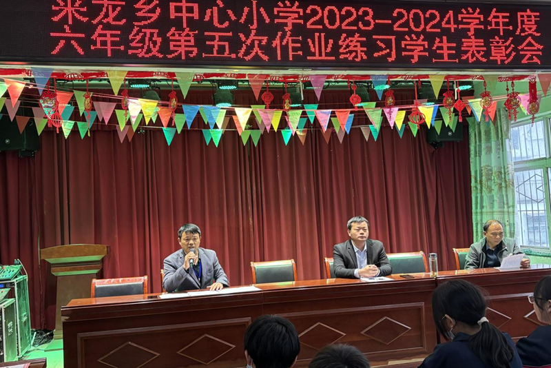 图片14.png 图片14.png