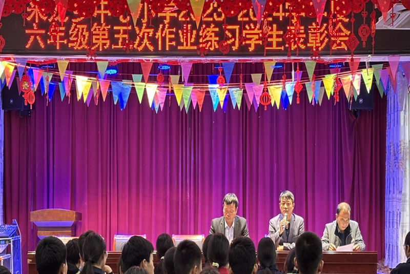 图片7.png 图片7.png