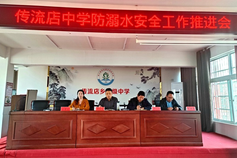 微信图片_20240410085120.jpg