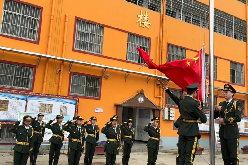 图片 3.png 图片 3.png
