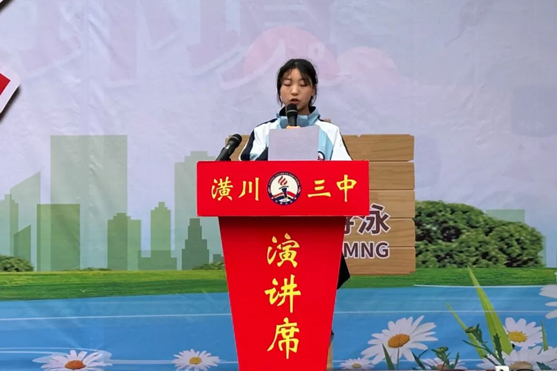 图片 6.png 图片 6.png