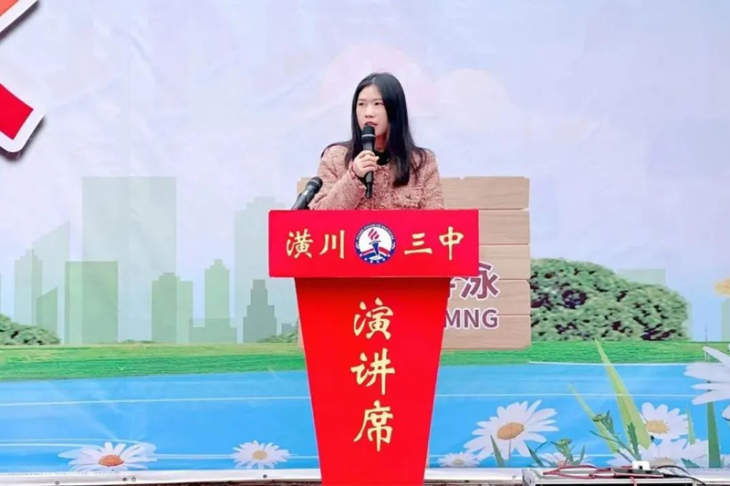 图片 2.png 图片 2.png