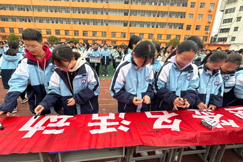 图片 8.png